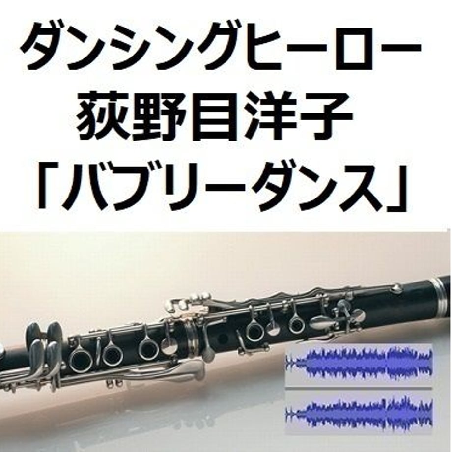 5d2af1058e6919068523fcc7