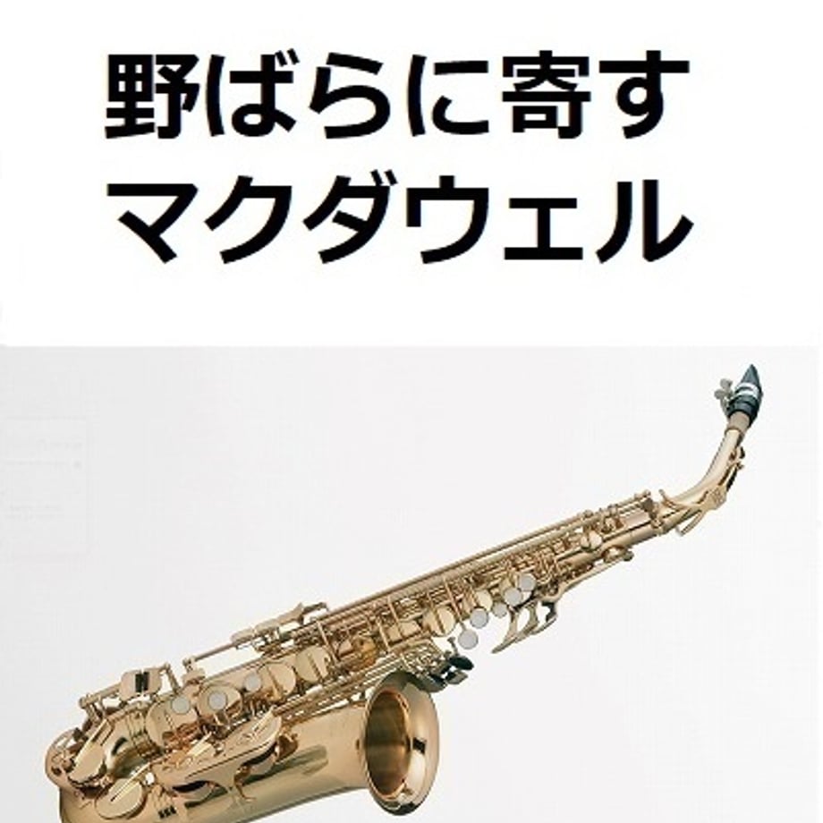 66d5260ebf1bd00417ae8fd4