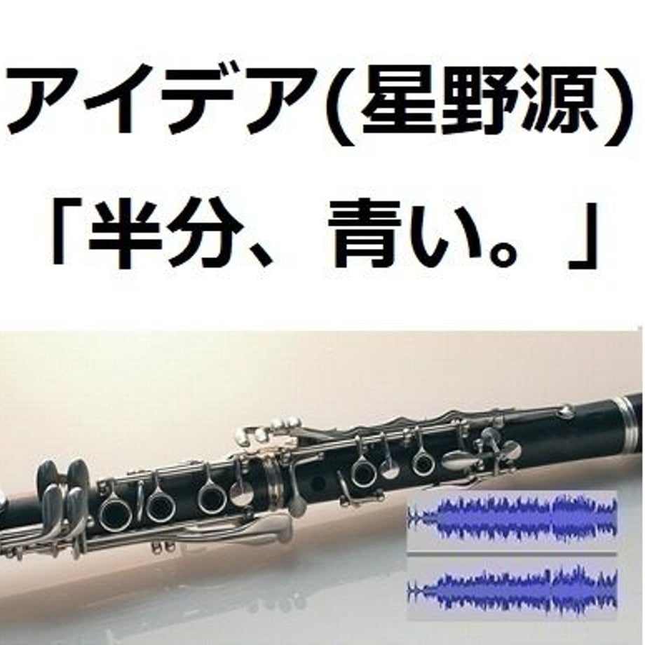 5d388e292e89b73055f89333