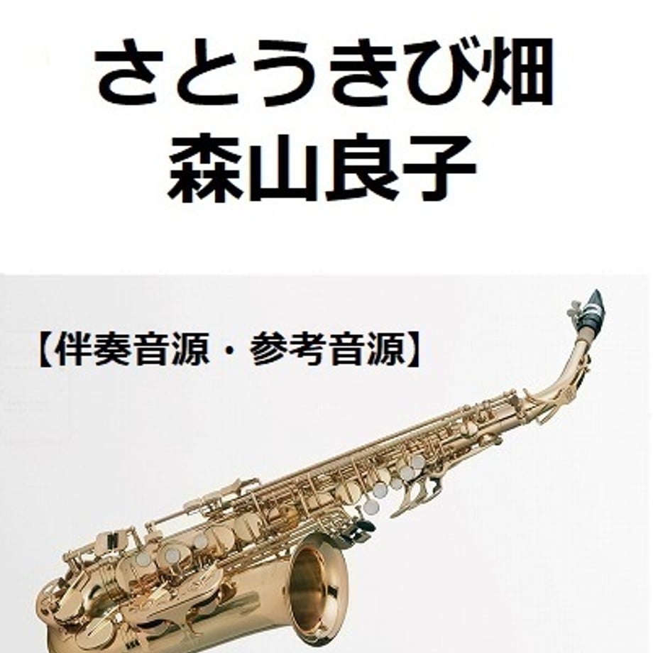 679897087ab88000b129ec52