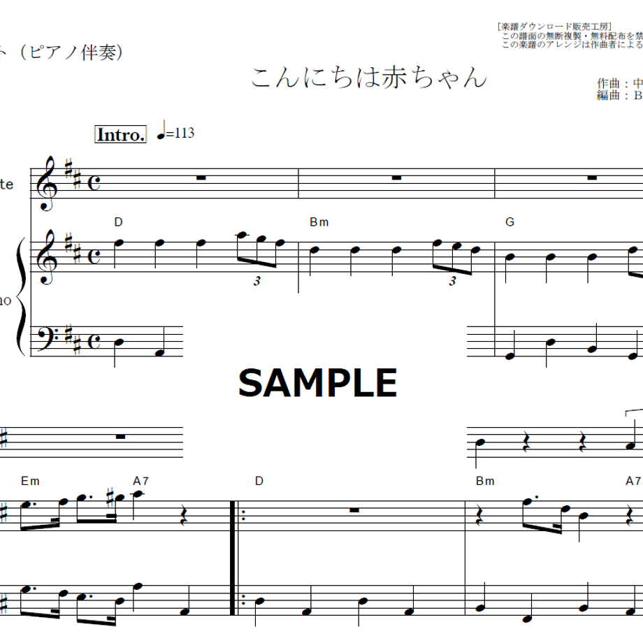 630f190a7acd16594a1b2267