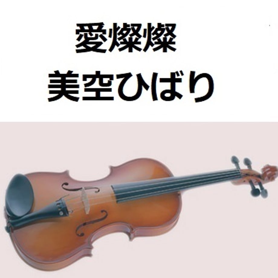 697087236af3fc15f1d871f2