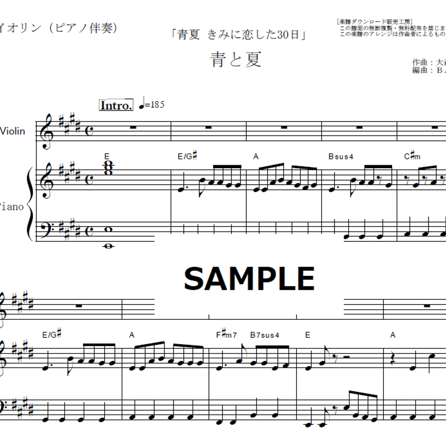 69311fa6a4c972239b5e6297