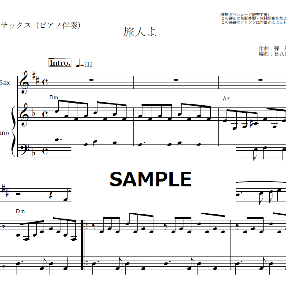 63b5306c9d284222e97b98b6