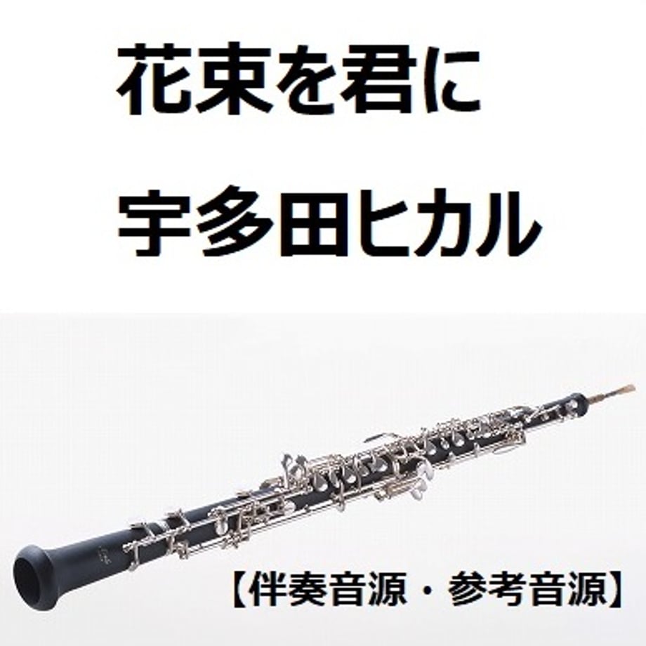 6864f88b5804473bde8cd451