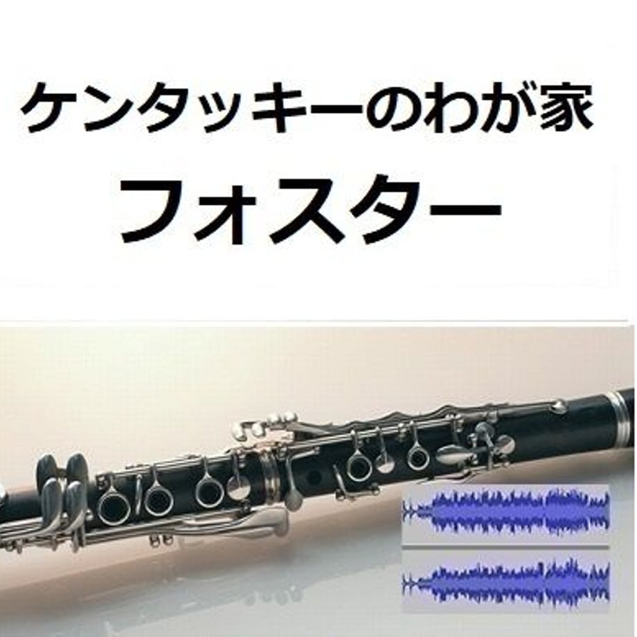 5dfd8022ac68df3585ec75f9
