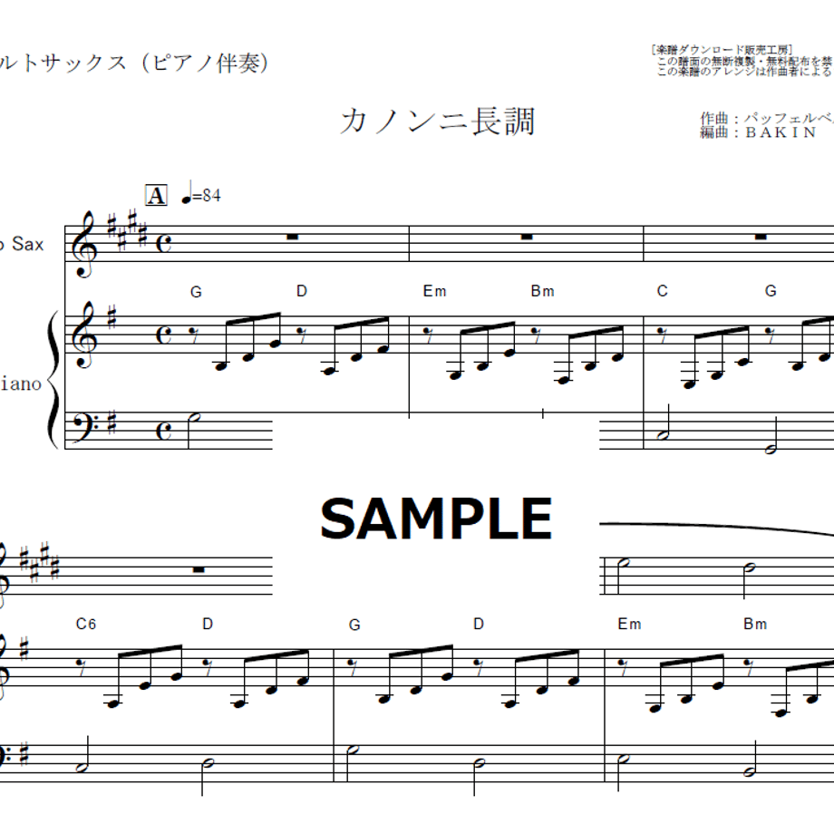 6369b8d24ff8c22e9b07ac76