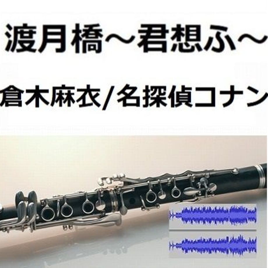 5c0e5306c3976c75a82ec94a