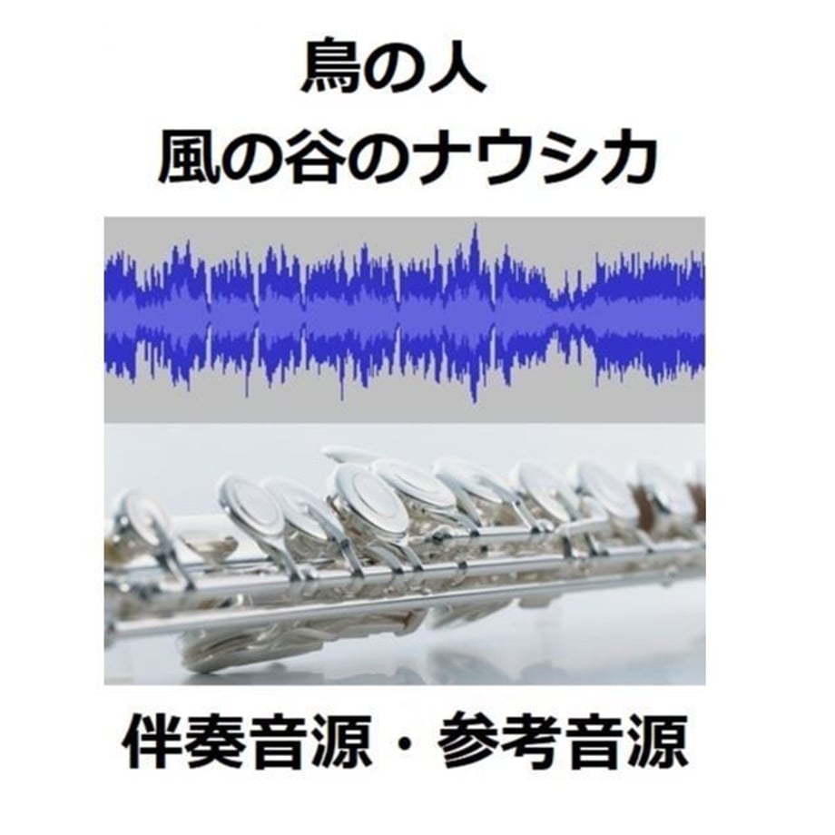 5bf6d2cac49cf3683c0001ac