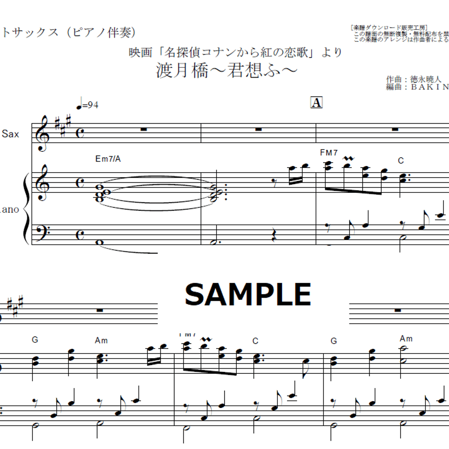 6369288ef519733d4ba69e23