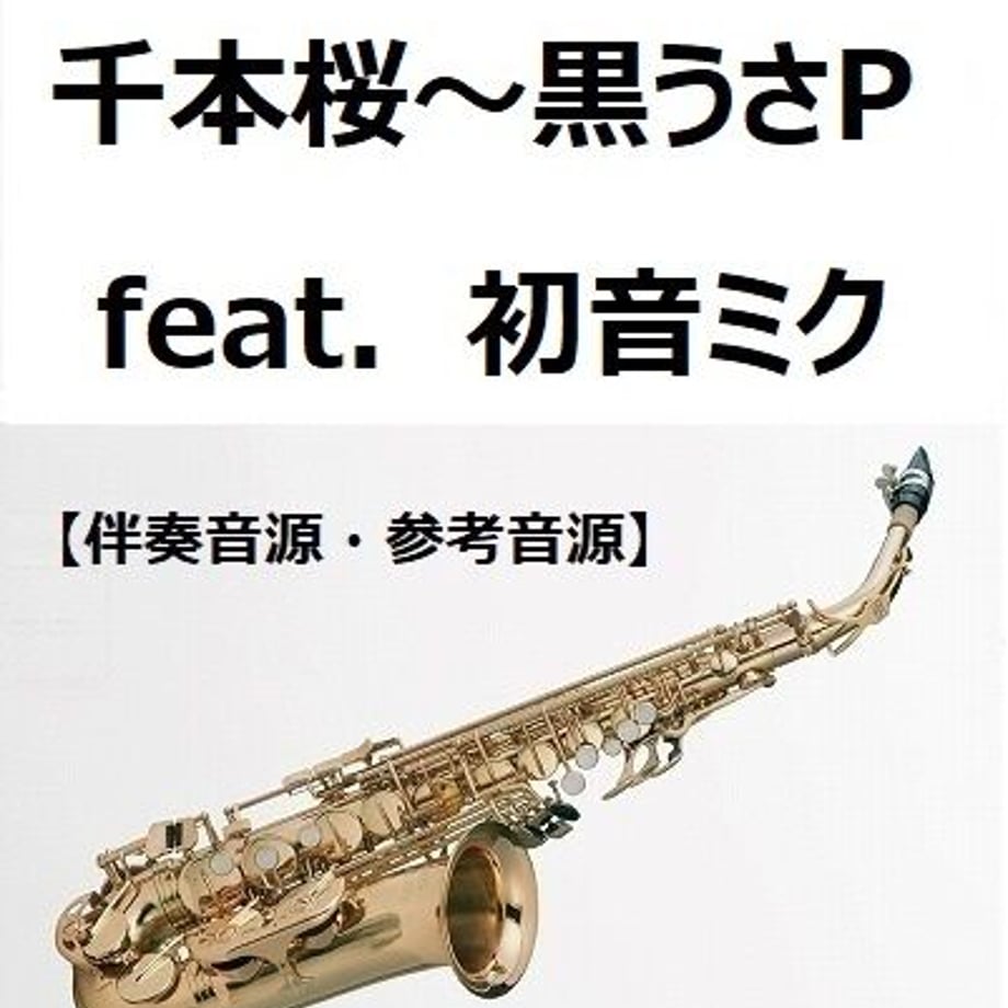 6396e56f6e8b2b194976c3cd