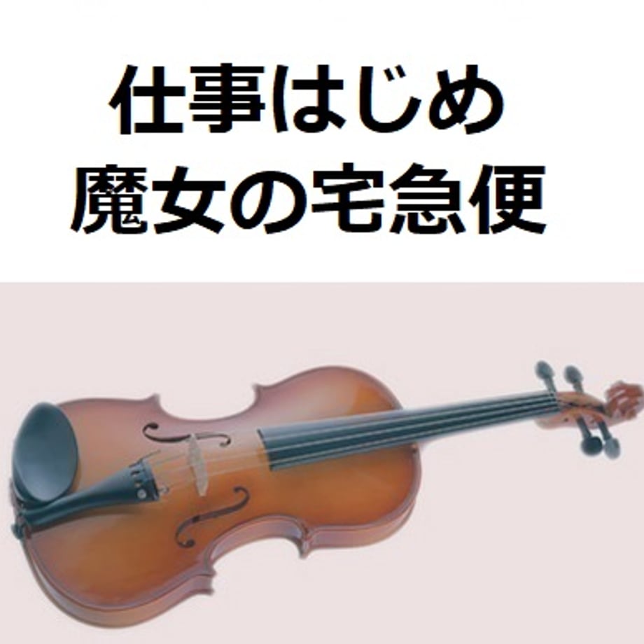 69feea78d50198fa6e2f344e