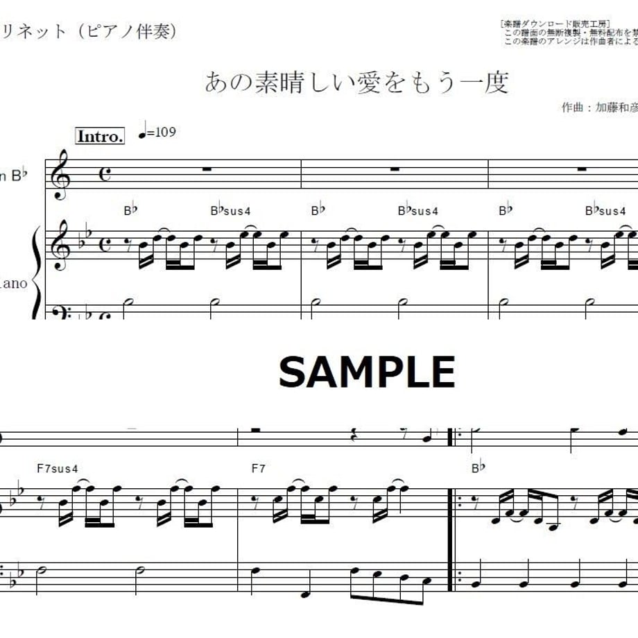5d32f7428e691948ddf22cb0