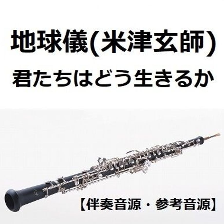 64cb22696270d0002ae62322