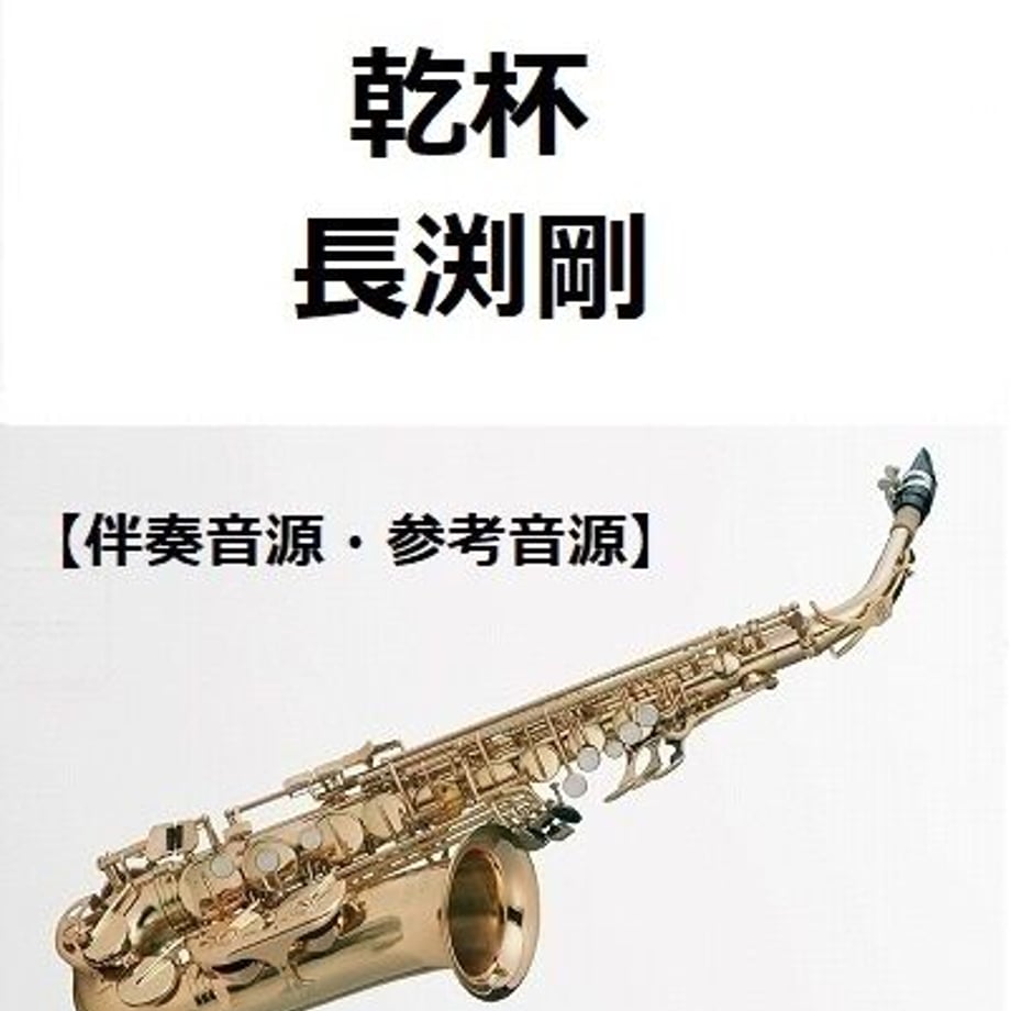 64ba39c25ab45e00b3a1e352