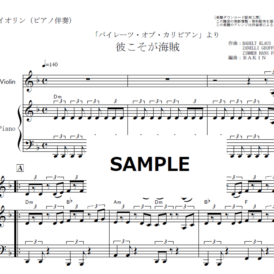 691ead0b1896a1abae828622