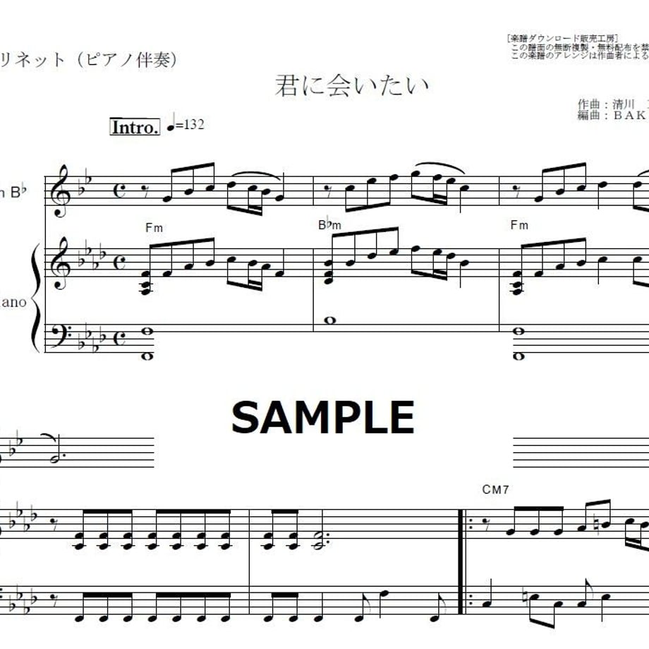 5e24313b68d1637c9a9fd6fd
