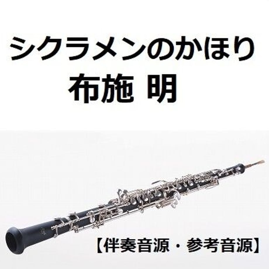 63abe920440542535bd4d098