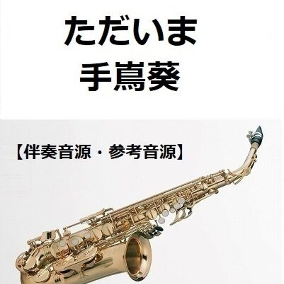 6468a8c651153c0f2b52b47e