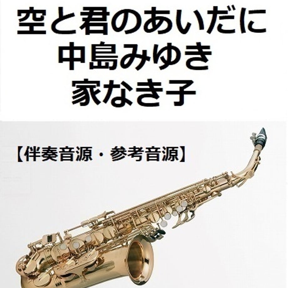 65dc3ecc6c33ac0037676997