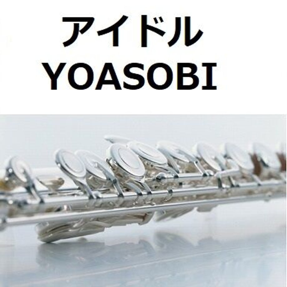 645bd50c105251002fd43097