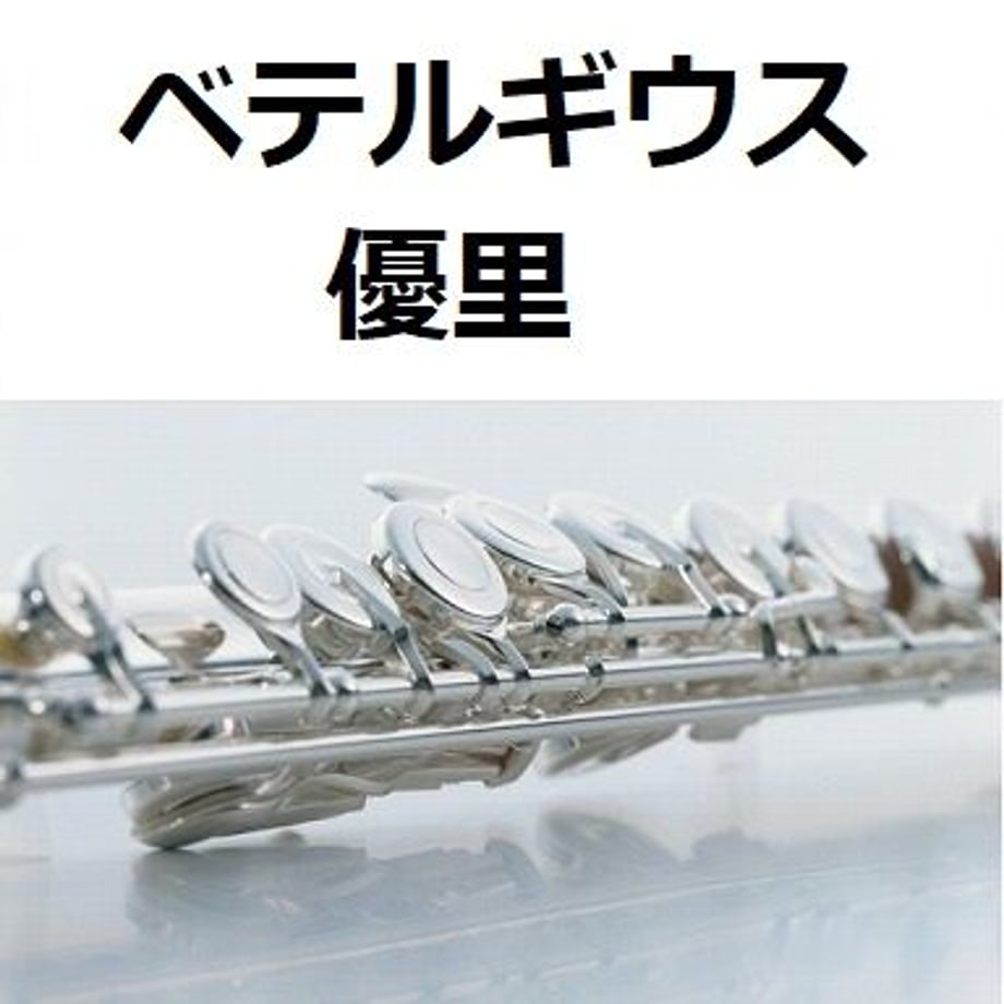 62f3516bb821561f25fb9270