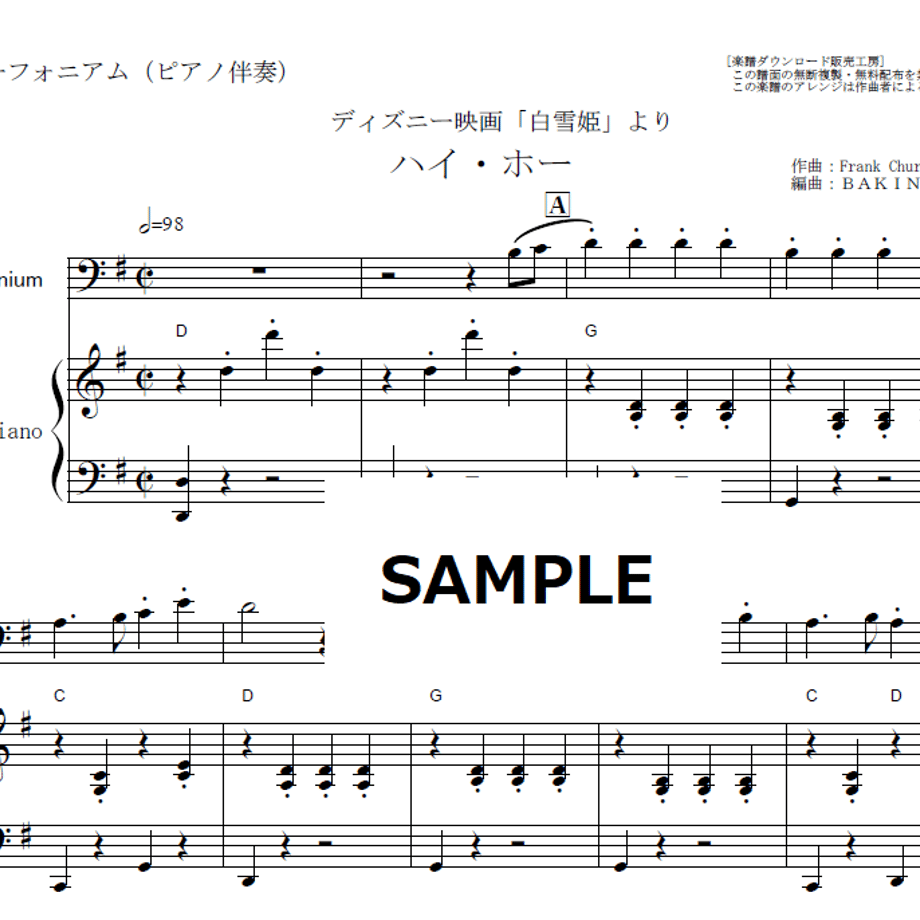 6992967a53ff9f3f7072c5df