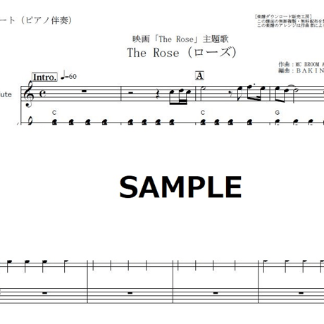 【フルート楽譜】The Rose（ザ・ローズ）（Bette Midler（ベット・ミドラー）（フルートピアノ伴奏）