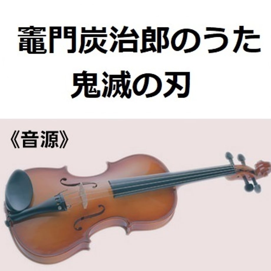 691edc96444dc85acfc3573d