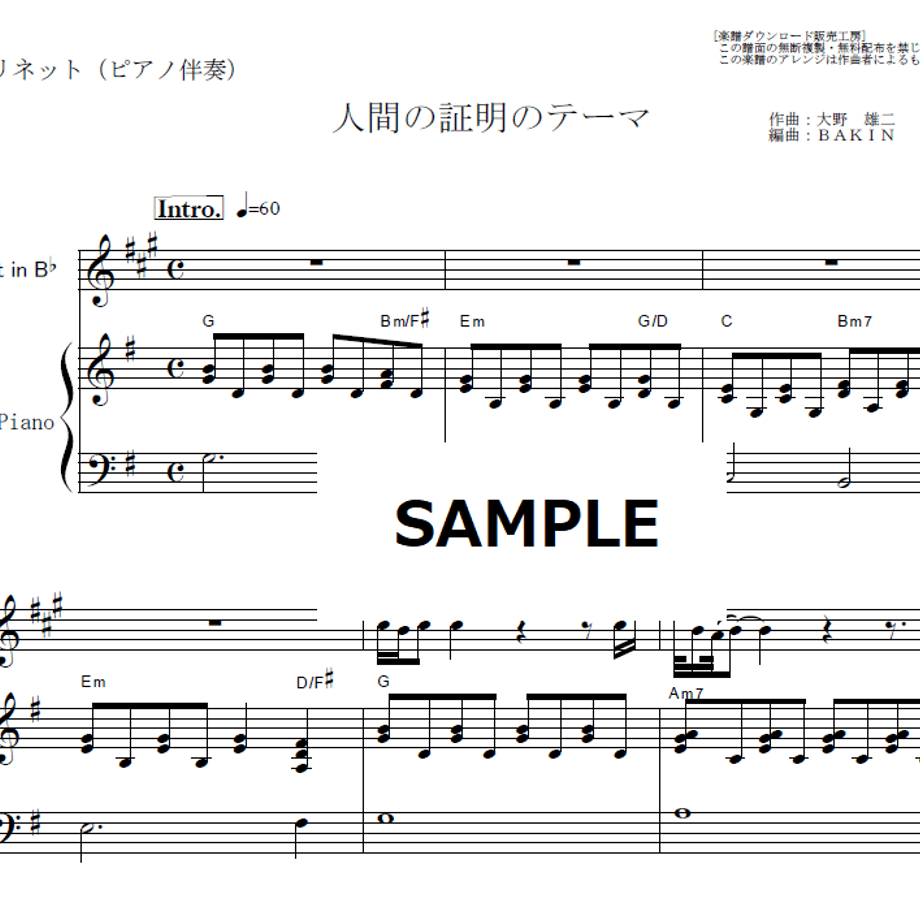 665592fc2440d400f7450c41