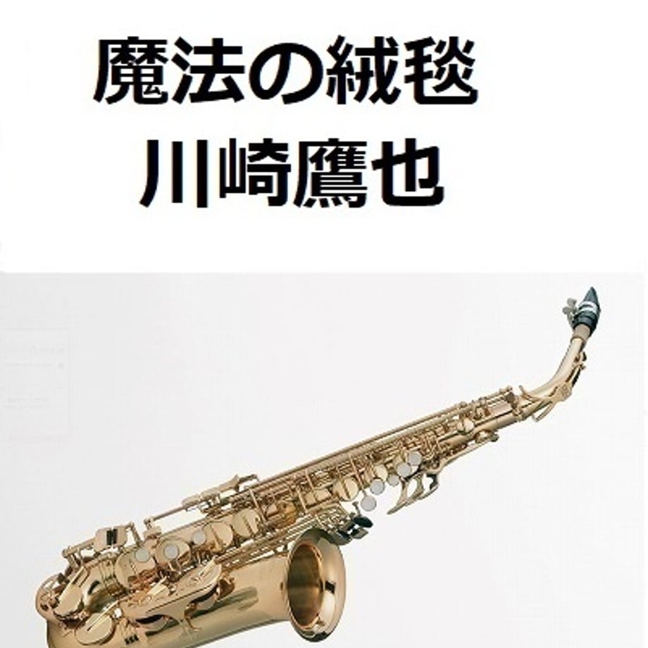 65e05bcf85f63401f8b0ac09