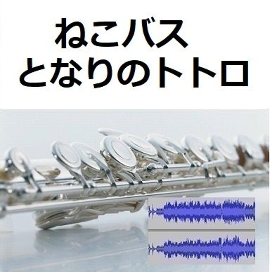 5eb789dd515762330880283d