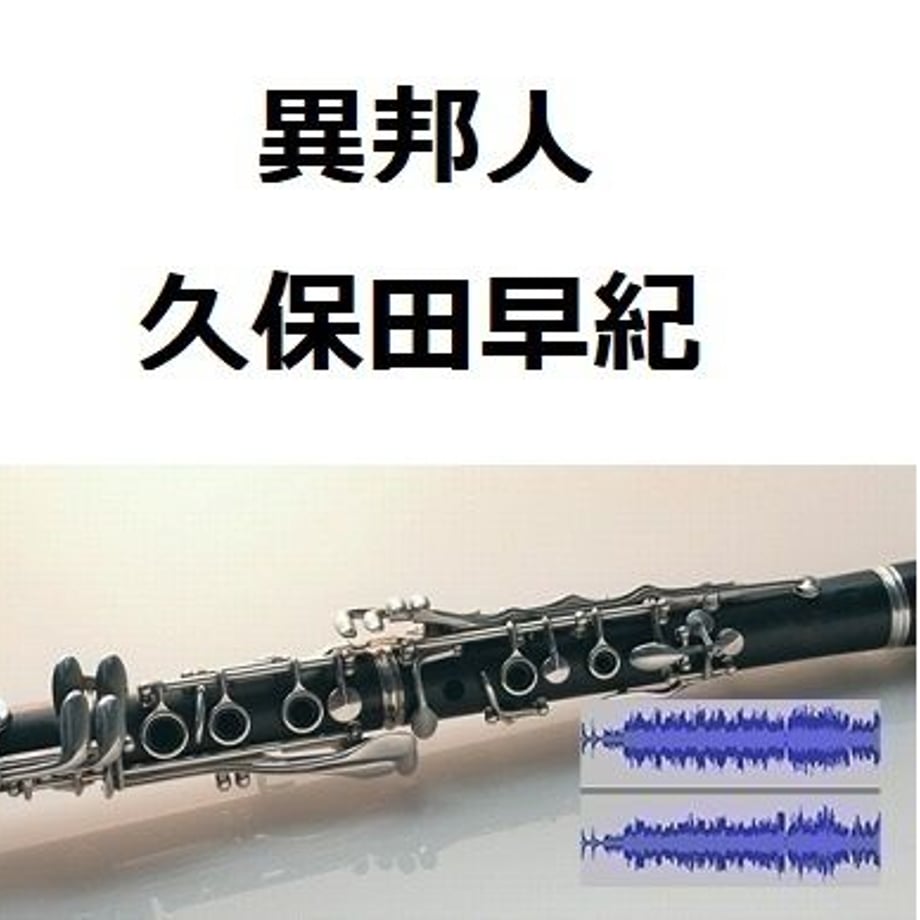 5d0baab775217932d668c42c