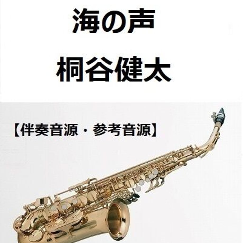 64109d03c774eb0061950279