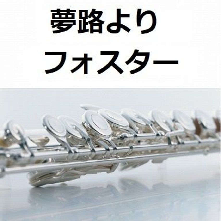 5beedcd5ef843f68950006af