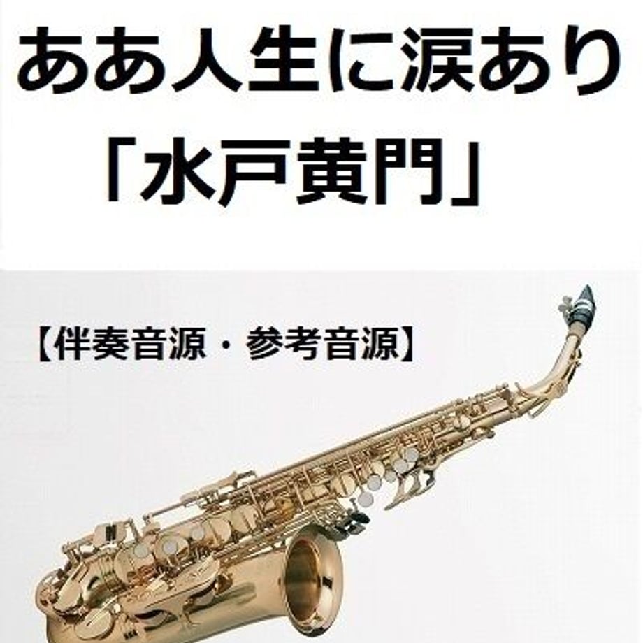 64be8d56e6c05c003035919c