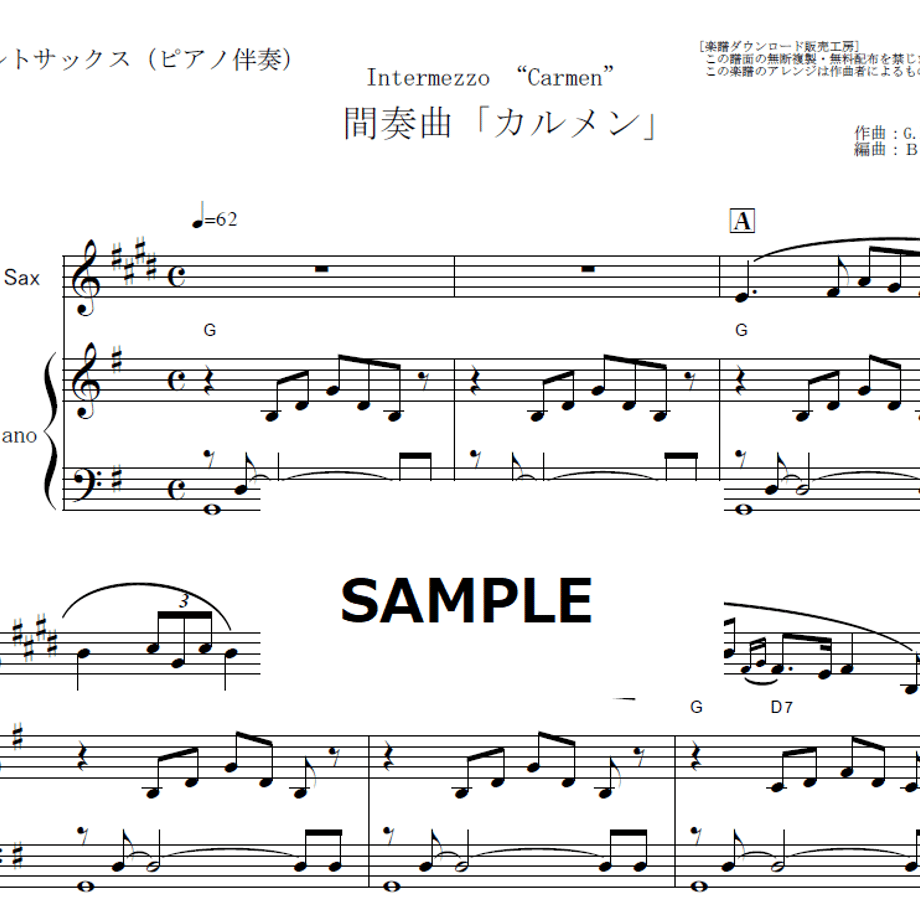 64005b8534e0171235f30f87