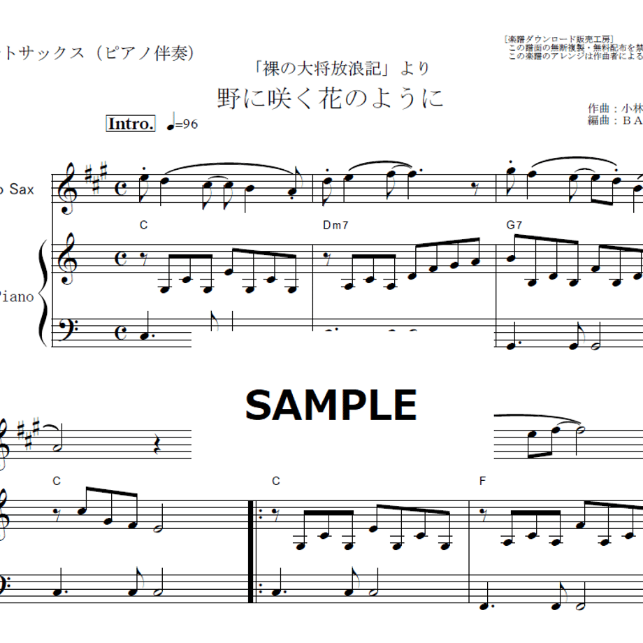 641d5481b69459003156da73
