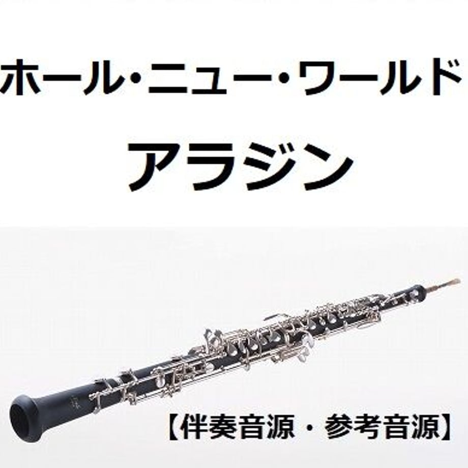 632eda1360bab434e1ef6c11