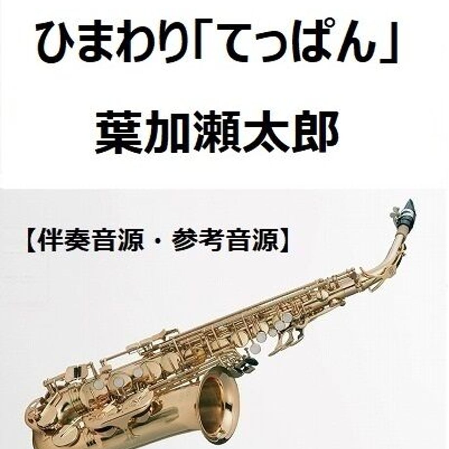 63730cfbbd5e4d39a1951eb8