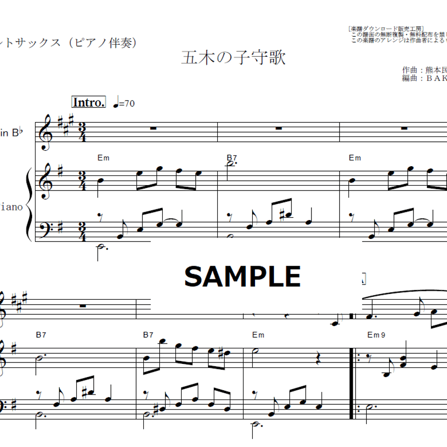 64ddd6475f5ac50038a953d3