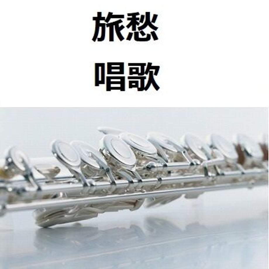602223e03186257129a6930b