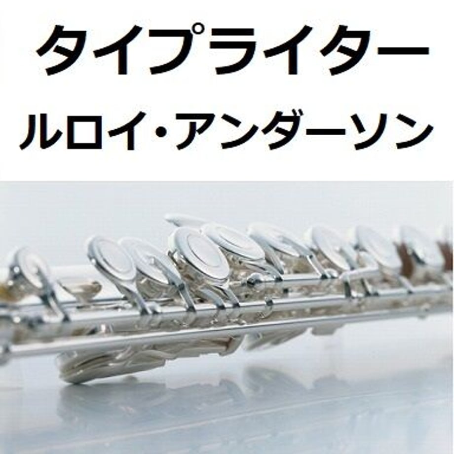 62c16d4640ebf0573f4f195a