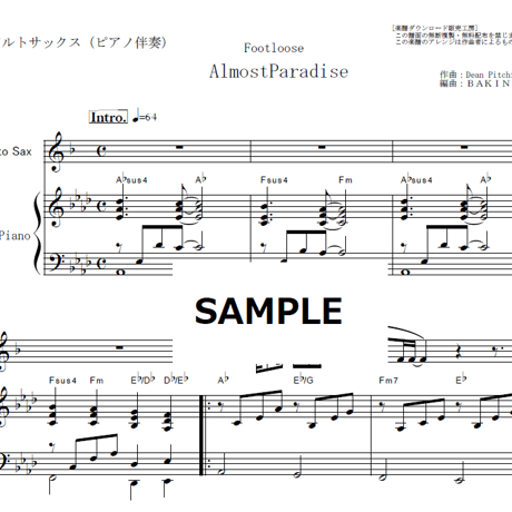 【アルトサックス楽譜】パラダイス[AlmostParadise]「Footloose」（アルトサックス・ピアノ伴奏）