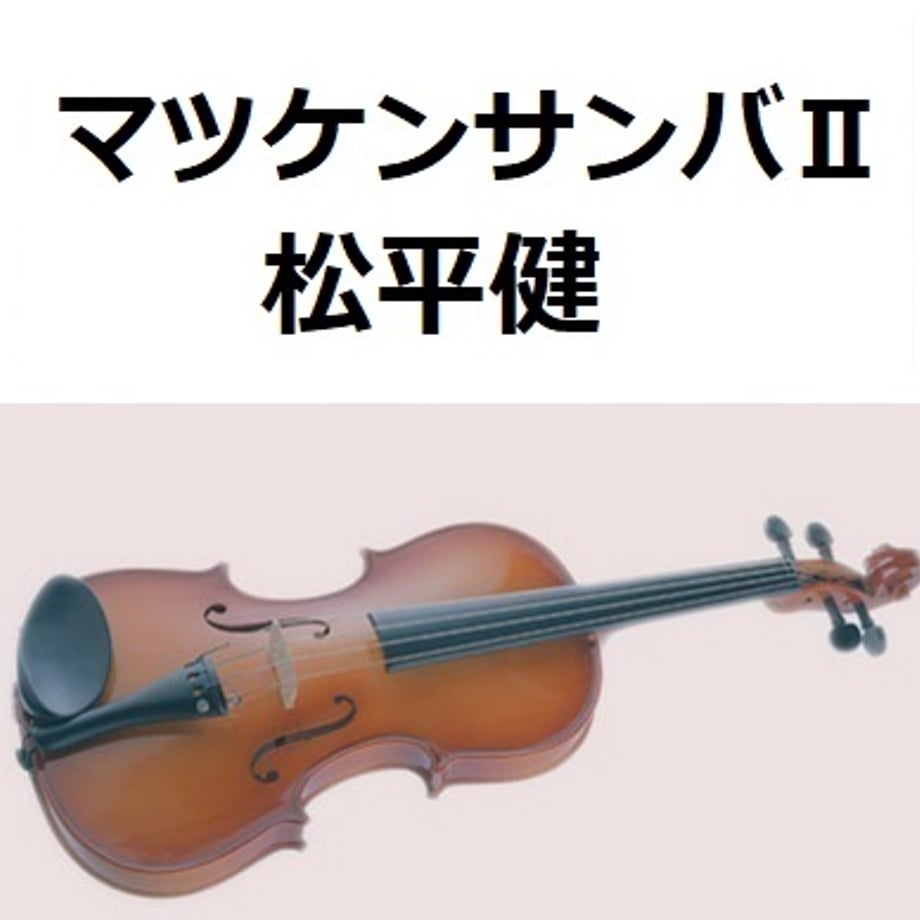 68e74f1665f66500478561eb