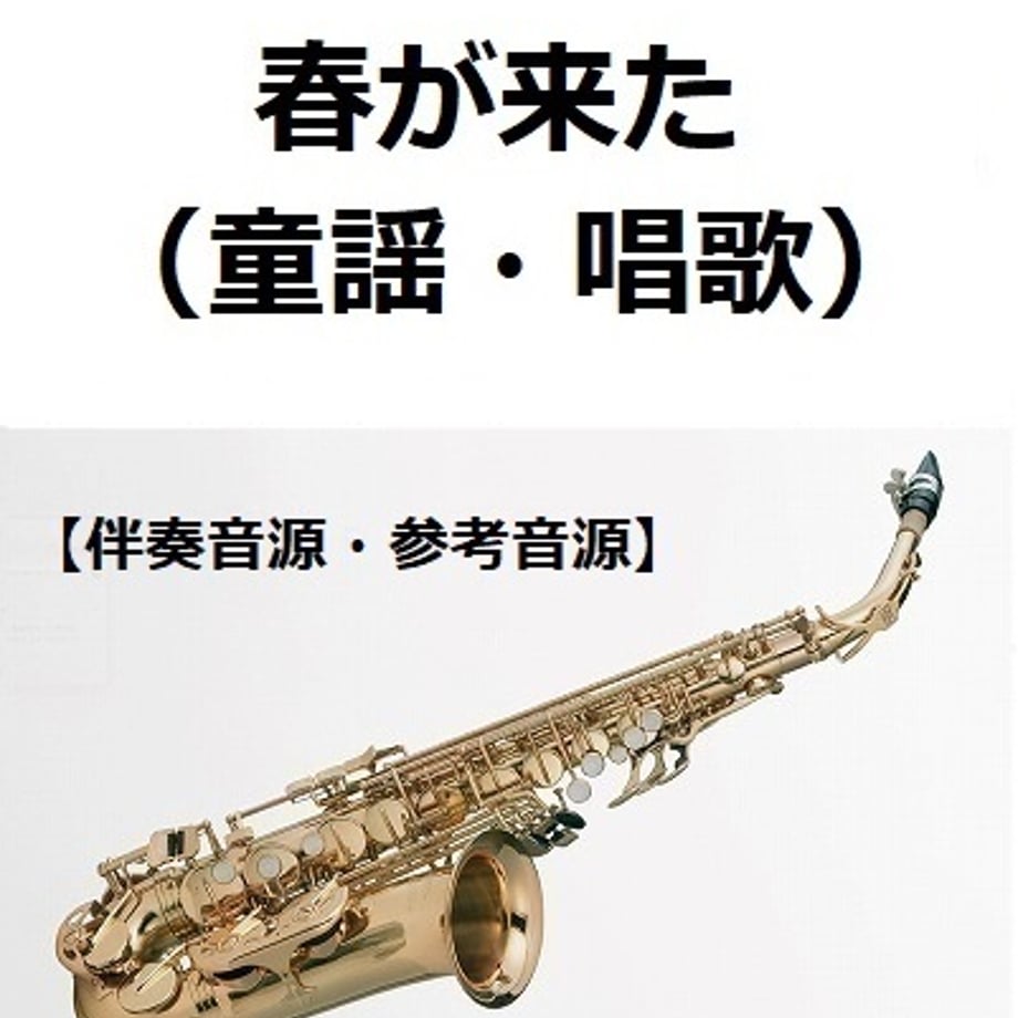 67ac60635106c204efacddc4