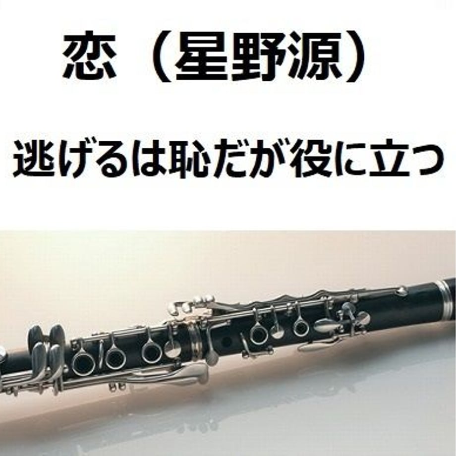5cf15e1fc843ce01d0544b3e