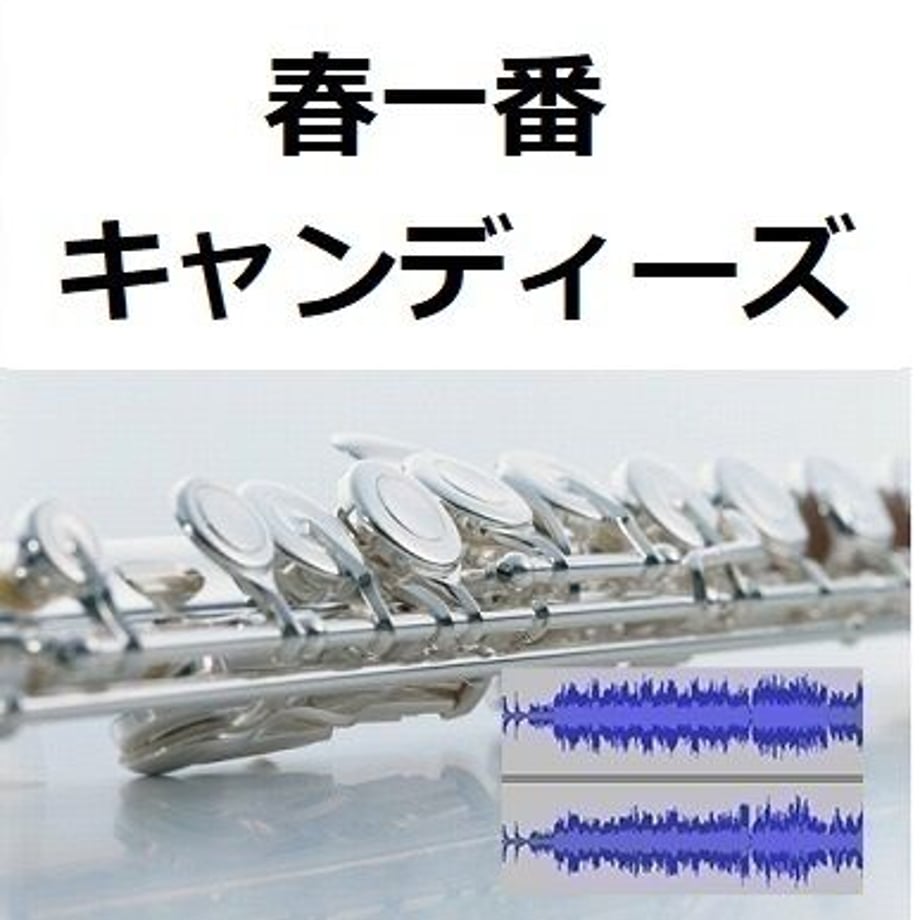 5e744aace20b0451b1566247