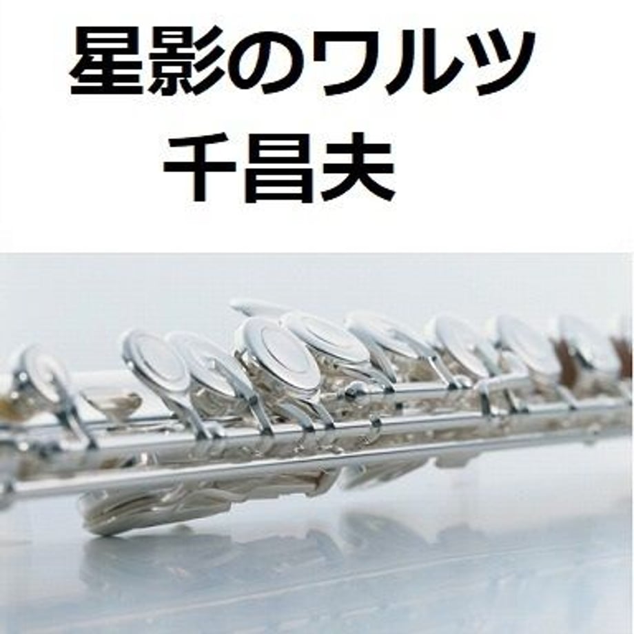 5da303bebc45ac290120e0f9