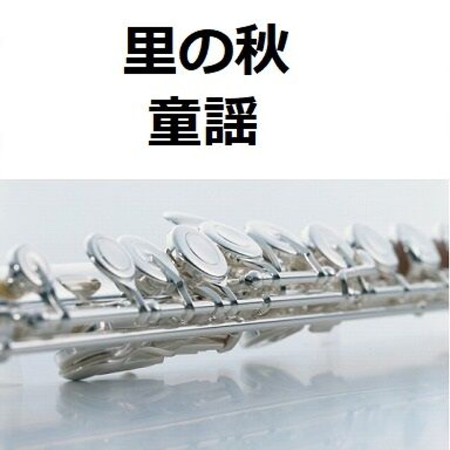 5f6320114b0839411d891f1b